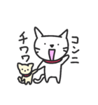 ねこ太くん（個別スタンプ：3）