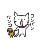 ねこ太くん（個別スタンプ：4）