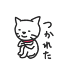 ねこ太くん（個別スタンプ：12）