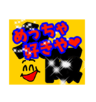 あたたかい、関西弁:オッチャン風コメント（個別スタンプ：9）