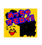 あたたかい、関西弁:オッチャン風コメント（個別スタンプ：40）