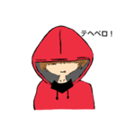 hisana（個別スタンプ：3）