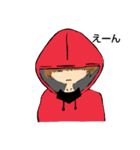 hisana（個別スタンプ：6）