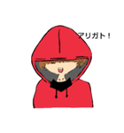 hisana（個別スタンプ：7）