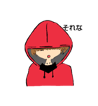 hisana（個別スタンプ：10）