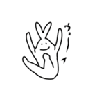ウザギ(うざかわウサギ)（個別スタンプ：7）