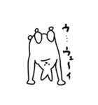 ウザギ(うざかわウサギ)（個別スタンプ：8）