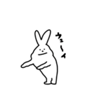 ウザギ(うざかわウサギ)（個別スタンプ：9）
