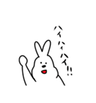 ウザギ(うざかわウサギ)（個別スタンプ：14）