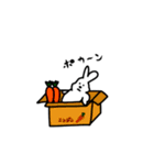 ウザギ(うざかわウサギ)（個別スタンプ：21）