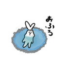 ウザギ(うざかわウサギ)（個別スタンプ：23）