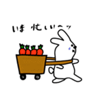 ウザギ(うざかわウサギ)（個別スタンプ：28）