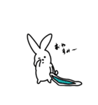ウザギ(うざかわウサギ)（個別スタンプ：33）
