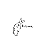 ウザギ(うざかわウサギ)（個別スタンプ：35）