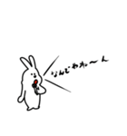 ウザギ(うざかわウサギ)（個別スタンプ：37）