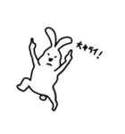 ウザギ(うざかわウサギ)（個別スタンプ：40）