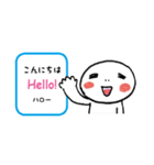 指さし会話スタンプ【英語】（個別スタンプ：2）