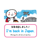 指さし会話スタンプ【英語】（個別スタンプ：3）
