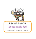 指さし会話スタンプ【英語】（個別スタンプ：5）