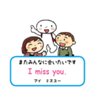 指さし会話スタンプ【英語】（個別スタンプ：7）