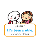 指さし会話スタンプ【英語】（個別スタンプ：8）