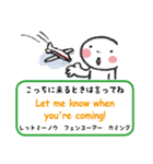 指さし会話スタンプ【英語】（個別スタンプ：9）