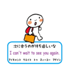 指さし会話スタンプ【英語】（個別スタンプ：10）