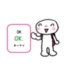 指さし会話スタンプ【英語】（個別スタンプ：11）