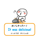 指さし会話スタンプ【英語】（個別スタンプ：13）