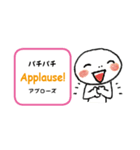 指さし会話スタンプ【英語】（個別スタンプ：14）