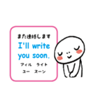 指さし会話スタンプ【英語】（個別スタンプ：19）