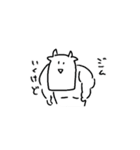 マッスルなウシっぽいやつ（個別スタンプ：14）