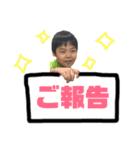 わが家のゆっけさん 2（個別スタンプ：8）
