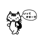 のりはむスタンプ（個別スタンプ：1）
