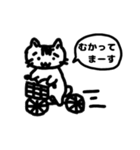 のりはむスタンプ（個別スタンプ：2）