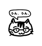 のりはむスタンプ（個別スタンプ：5）