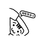 のりはむスタンプ（個別スタンプ：7）