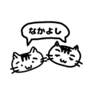 のりはむスタンプ（個別スタンプ：10）