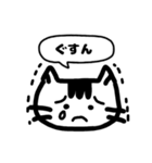 のりはむスタンプ（個別スタンプ：11）