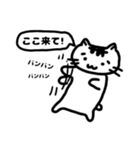のりはむスタンプ（個別スタンプ：15）