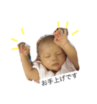 はるひなのスタンプ 第2弾（個別スタンプ：2）