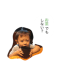 はるひなのスタンプ 第2弾（個別スタンプ：12）