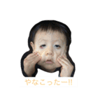 はるひなのスタンプ 第2弾（個別スタンプ：15）