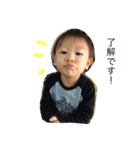 はるひなのスタンプ 第2弾（個別スタンプ：18）