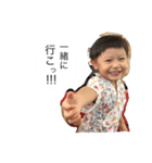 はるひなのスタンプ 第2弾（個別スタンプ：19）