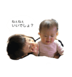 はるひなのスタンプ 第2弾（個別スタンプ：21）