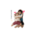 はるひなのスタンプ 第2弾（個別スタンプ：23）