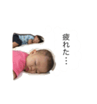 はるひなのスタンプ 第2弾（個別スタンプ：24）