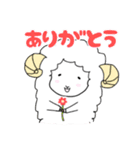 メリノさんとやさしい仲間たち（個別スタンプ：3）