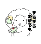 メリノさんとやさしい仲間たち（個別スタンプ：5）